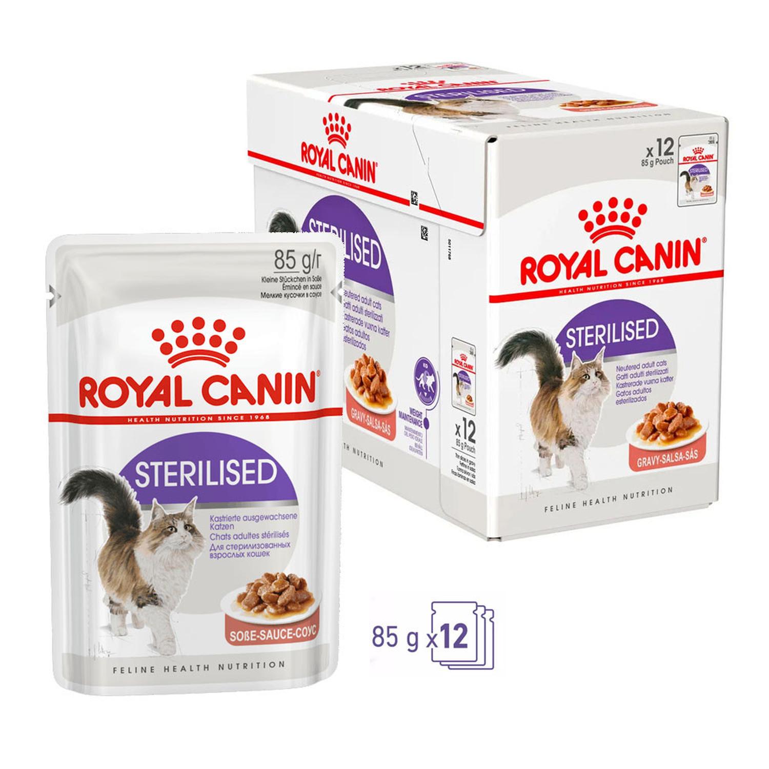 SALSA ROYAL CANIN FHN PARA GATOS ESTERILIZADOS 12X85GR - 1