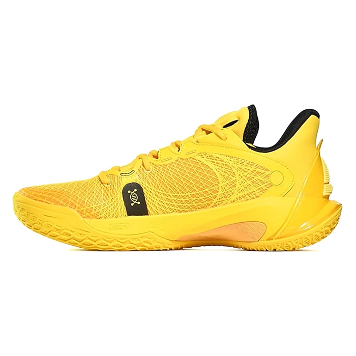 ZAPATILLAS DE BASKETBALL ANDREW WIGGINS TALENT2 CHEESE AMARILLO - 3