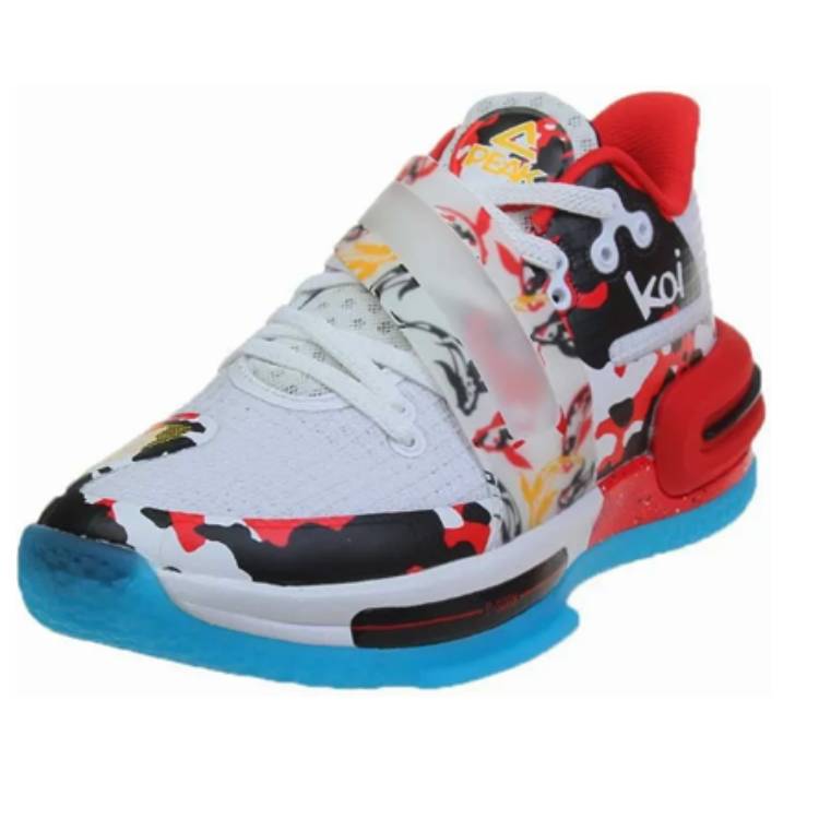 ZAPATILLAS NIÑOS UNISEX PEAK DE BASQUET TAICHI  KIDS - 2
