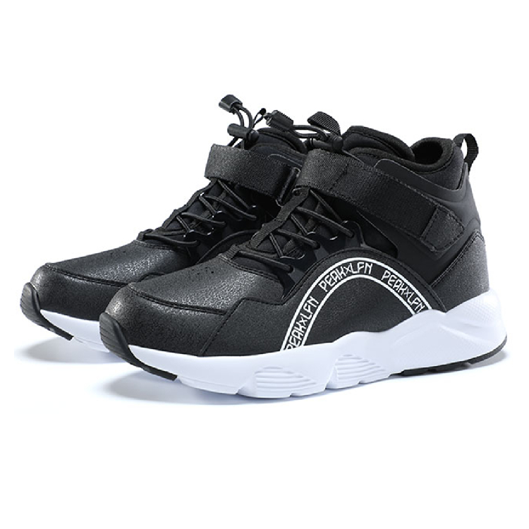 ZAPATILLAS NIÑOS UNISEX PEAK DE BASQUET TAICHI KIDS - 1