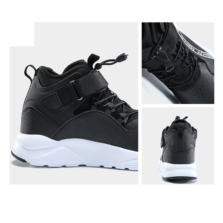 ZAPATILLAS NIÑOS UNISEX PEAK DE BASQUET TAICHI KIDS - 2