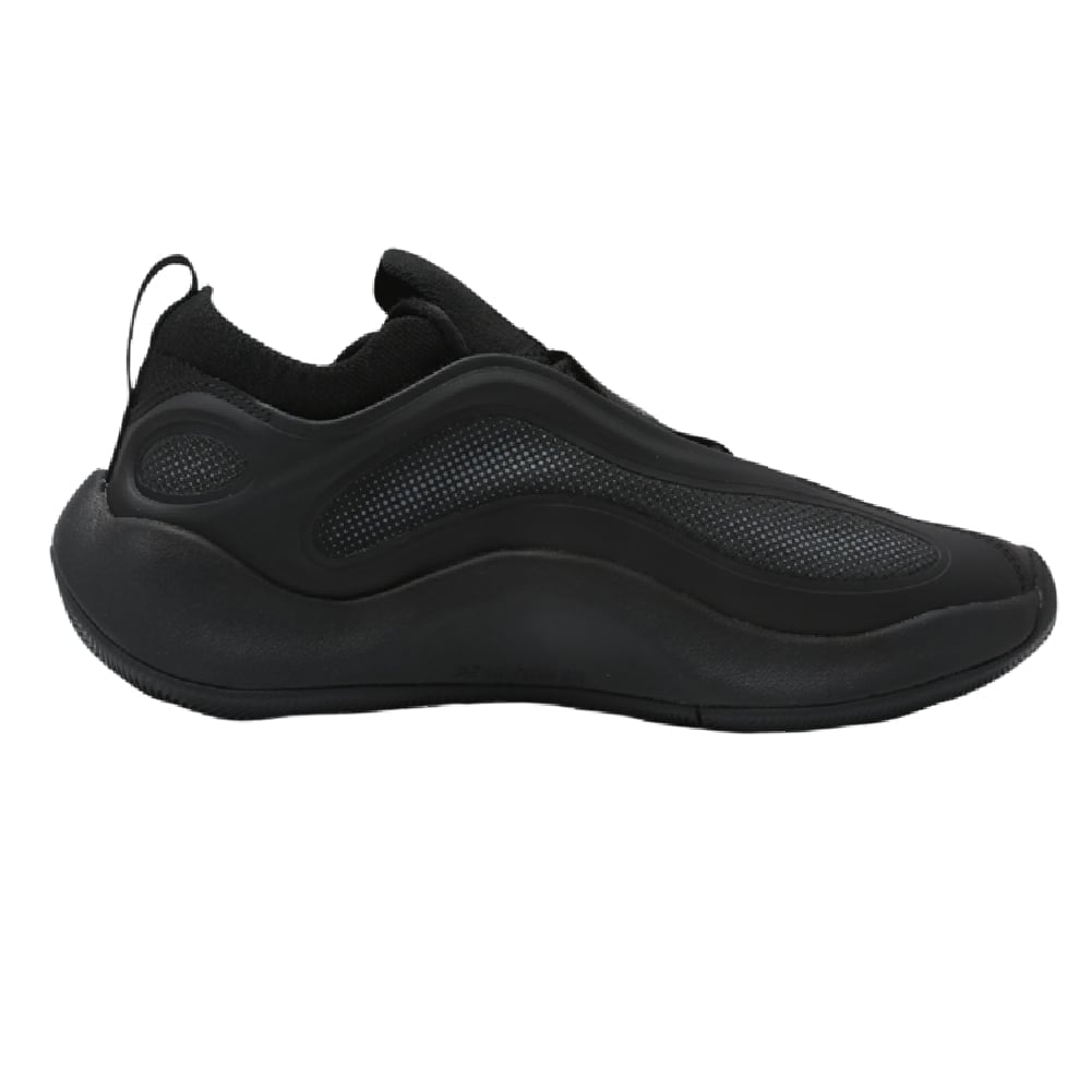 ZAPATILLAS DE BALONCESTO PEAK WIGGINS MIMICRY 2 - 2