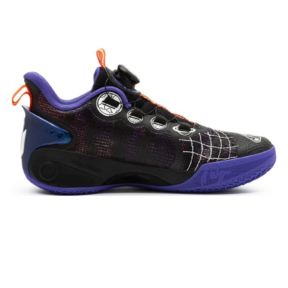 ZAPATILLAS DE BASQUET INFANTIL PEAK TAICHI AW3 - 2