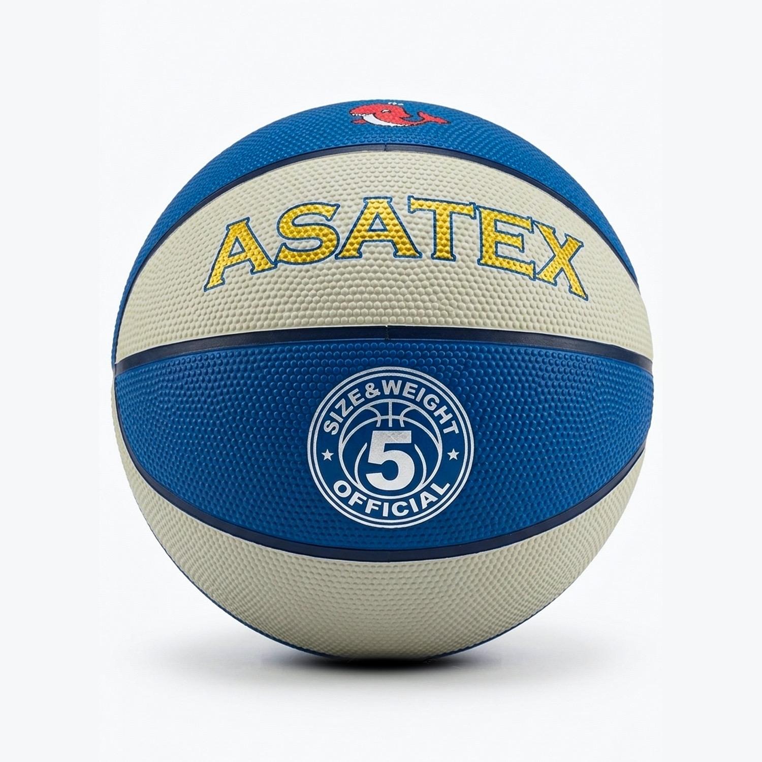 PELOTA DE BASKET ASATEX N5 - 1