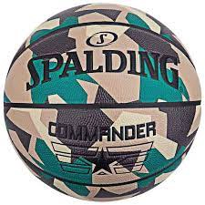PELOTA DE BÁSKET SPALDING COMMANDER POLY #7 - 1
