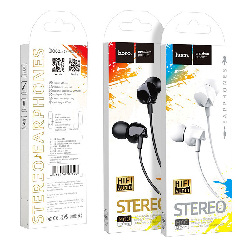 AUDÍFONOS HOCO IN-EAR M60 CON MICRÓFONO ALÁMBRICO 12M BLANCO DE CALIDAD - 1