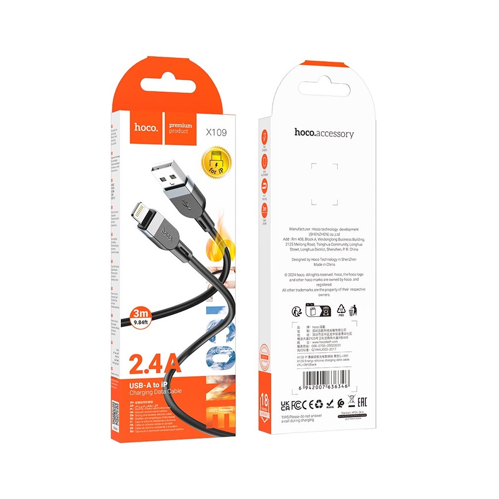 CABLE HOCO X109 ENERGY SILICONA USB A IP 3M NEGRO - 3