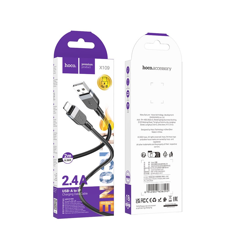 CABLE HOCO X109 ENERGY SILICONA USB A IP PD 2M NEGRO - 3