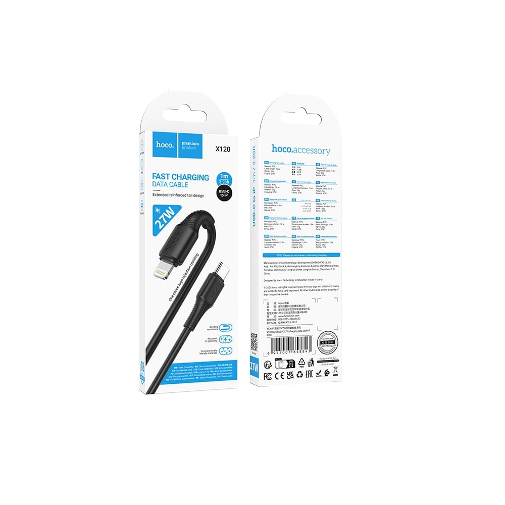 CABLE HOCO X120 BENEFICIO TIPO-C A IP PD 27W CARGA RÁPIDA NEGRO - 3
