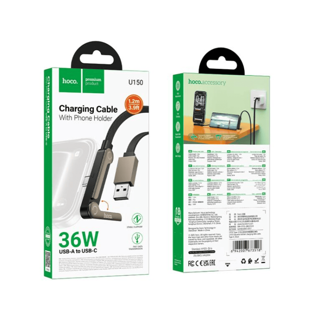 CABLE HOCO U150 EXQUISITE SOPORTE USB A TIPO-C DATOS NEGRO - 3