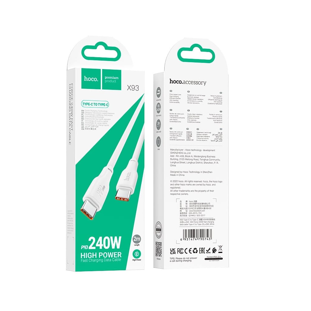 CABLE HOCO X93 FORCE TIPO-C A TIPO-C 240W 2M NEGRO - 3