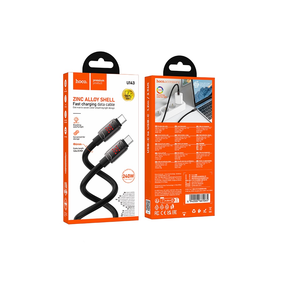 CABLE HOCO U143 JOY TIPO-C A TIPO-C 240W NEGRO - 3