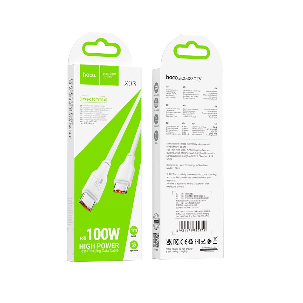 CABLE HOCO X93 TIPO-C A TIPO-C 100W FAST CHARGE 1M NEGRO - 3