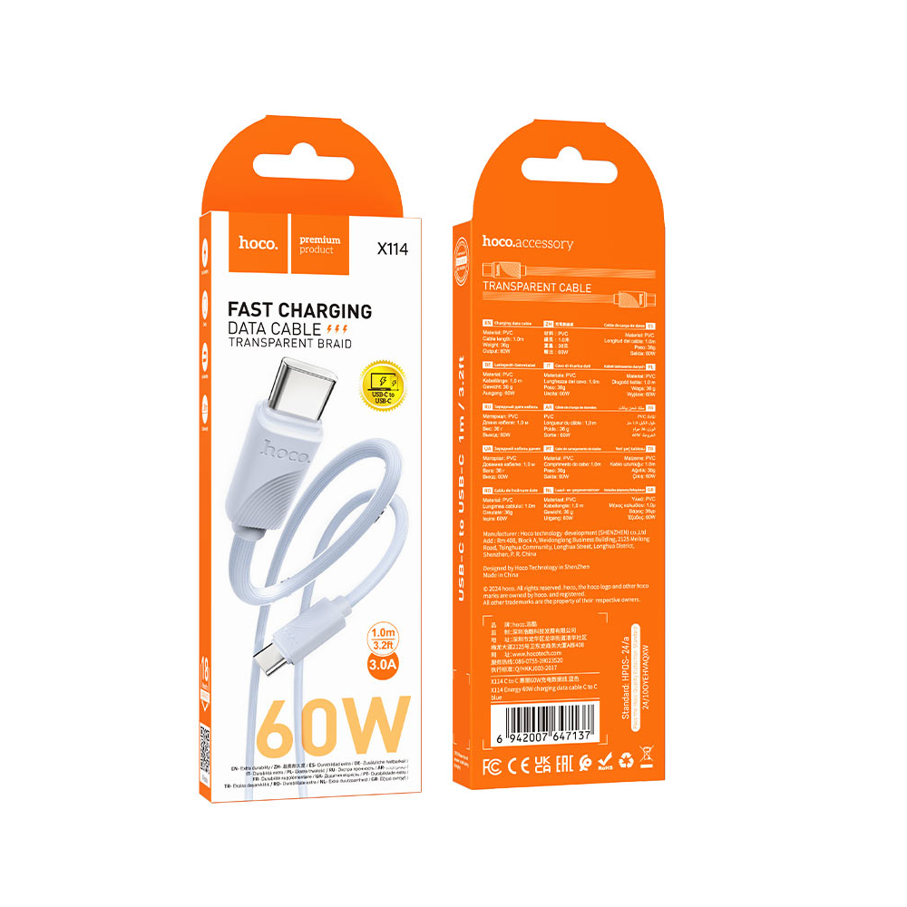 CABLE HOCO X114 ENERGY TIPO-C A TIPO-C 60W DATOS NEGRO - 3