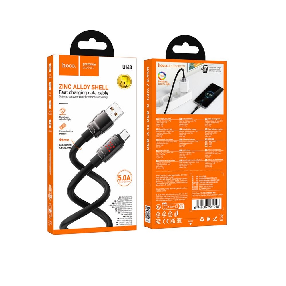 CABLE HOCO U143 JOY USB A TIPO-C 5A CARGA RÁPIDA NEGRO - 3