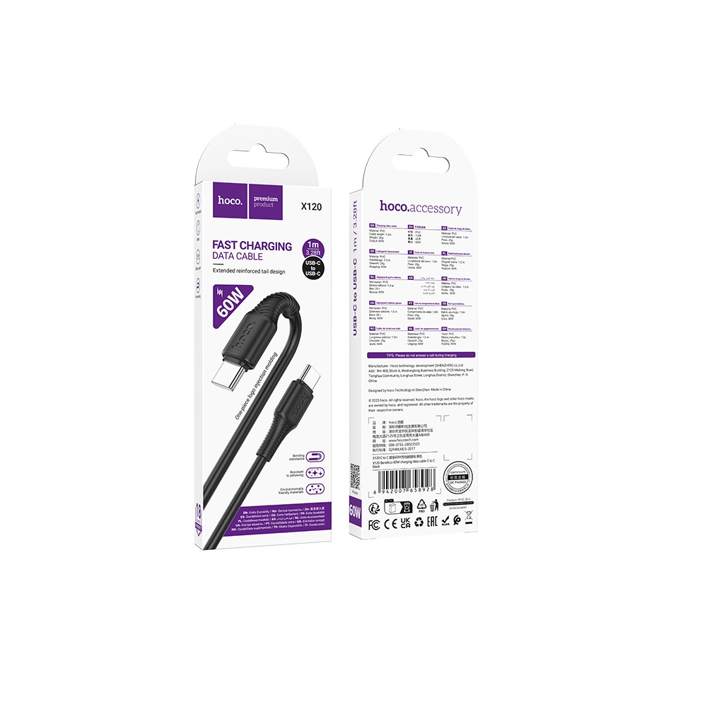 CABLE HOCO X120 BENEFICIO TIPO-C A TIPO-C 60W NEGRO - 3
