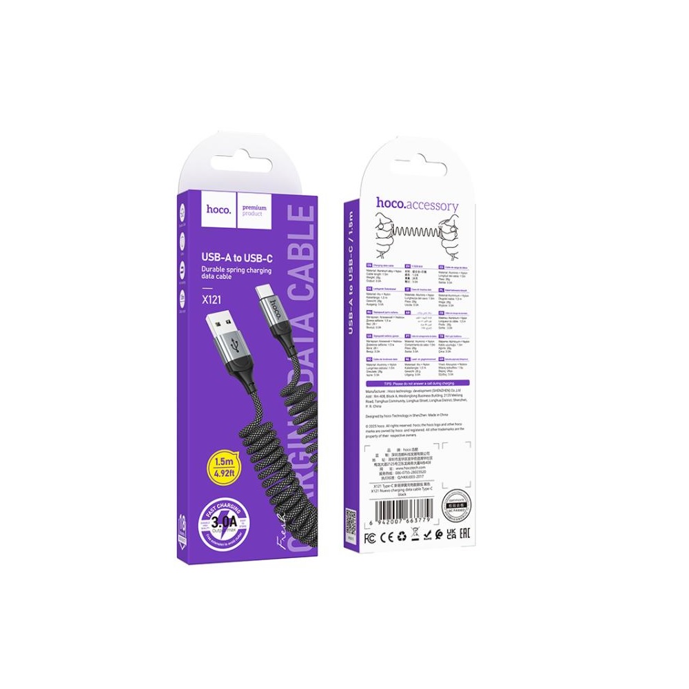 CABLE HOCO X121 NUEVO USB A TIPO-C CARGA RÁPIDA NEGRO - 3