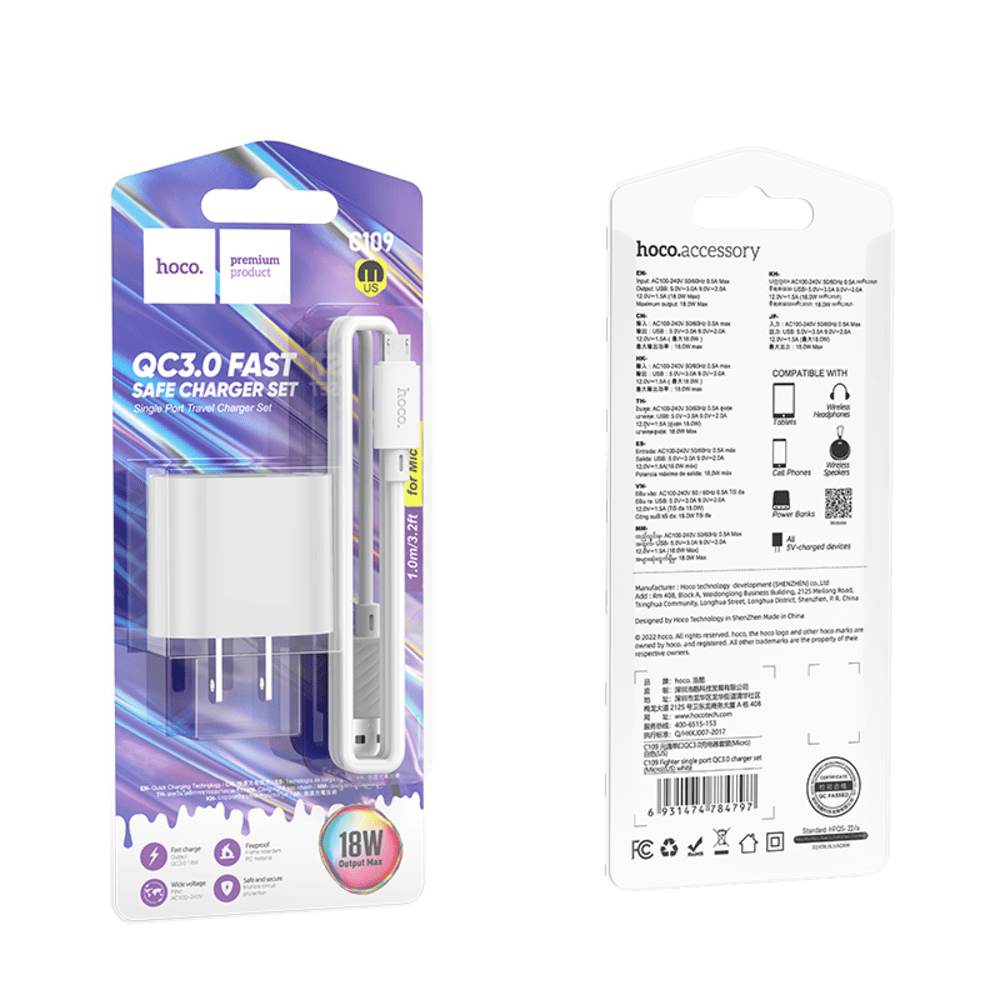 CARGADOR HOCO C109 FIGHTER QC3.0 CABLE MICRO USB V8 BLANCO - 3