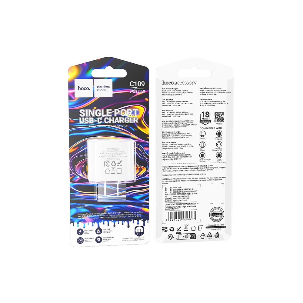 CARGADOR HOCO C109 FIGHTER TIPO C CARGA RAPIDA PD20W BLANCO - 3