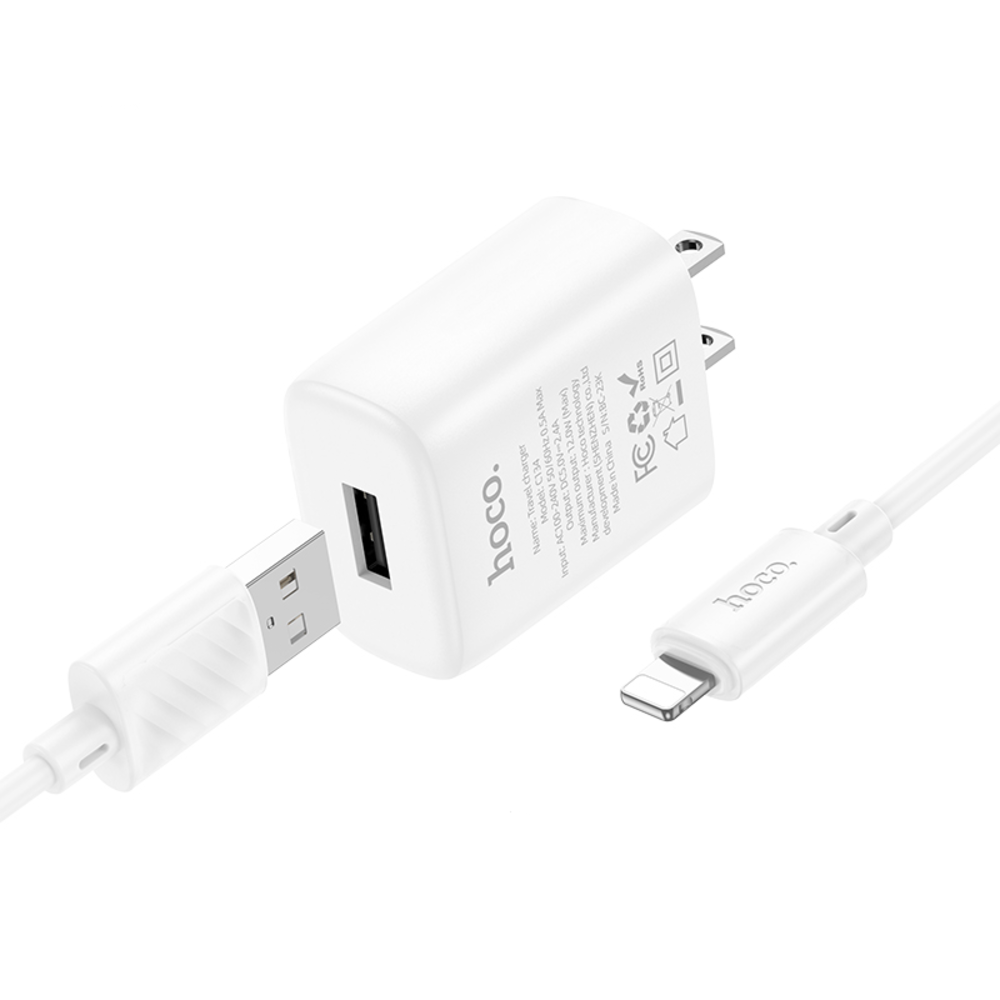 CARGADOR HOCO C134 SOLID CABLE PARA IP 12W BLANCO - 1