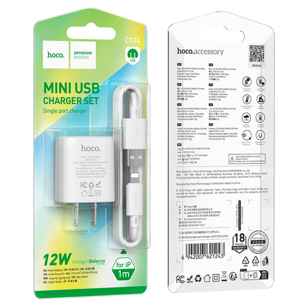 CARGADOR HOCO C134 SOLID CABLE PARA IP 12W BLANCO - 3