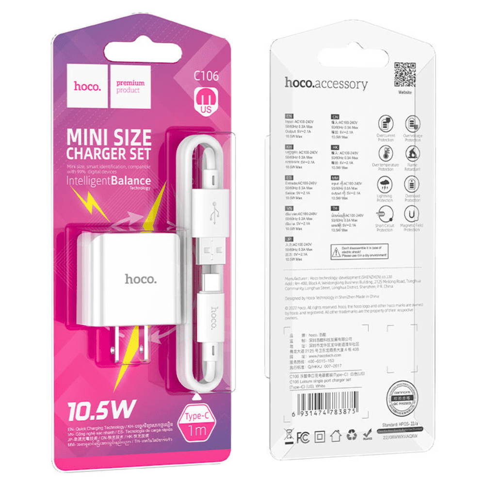 CARGADOR HOCO C106 LEISURE CABLE USB TIPO C 10.5W BLANCO - 3
