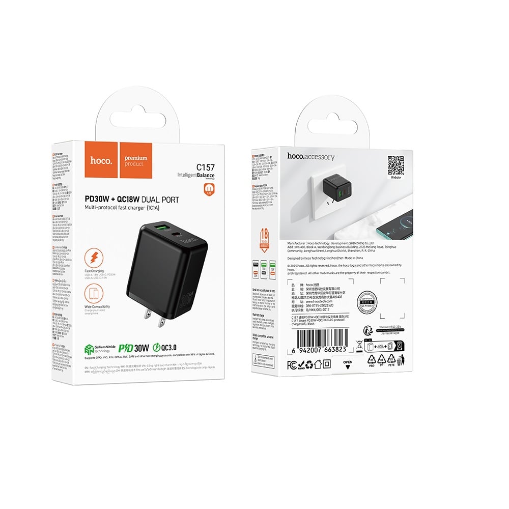 CARGADOR HOCO C157 SMART CARGA RAPIDA DUAL PD30W QC3.0 NEGRO - 3