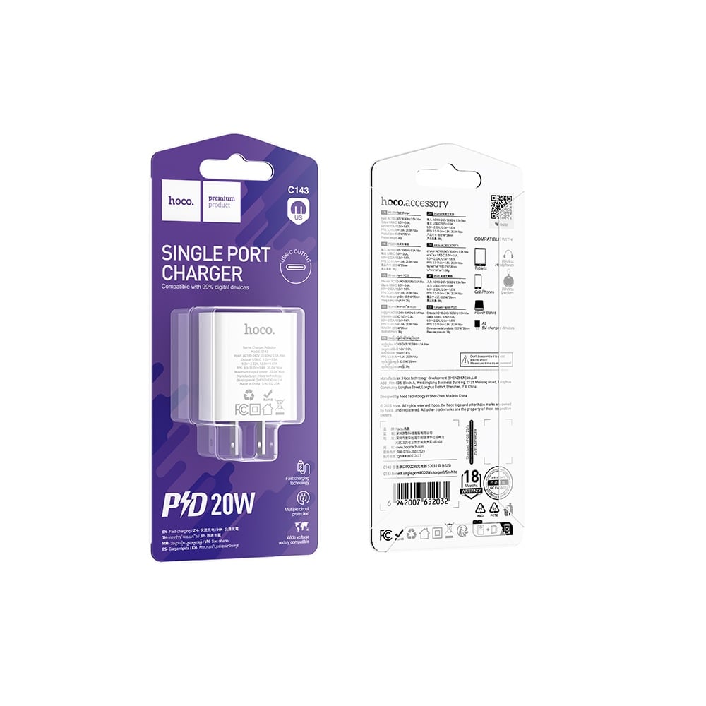 CARGADOR HOCO C143 BENEFIT TIPO C CARGA RAPIDA PD20W BLANCO - 3