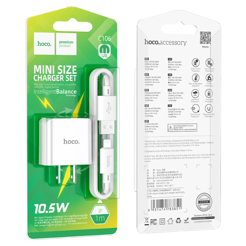 CARGADOR HOCO C106 LEISURE CABLE IP 10.5W BLANCO - 3
