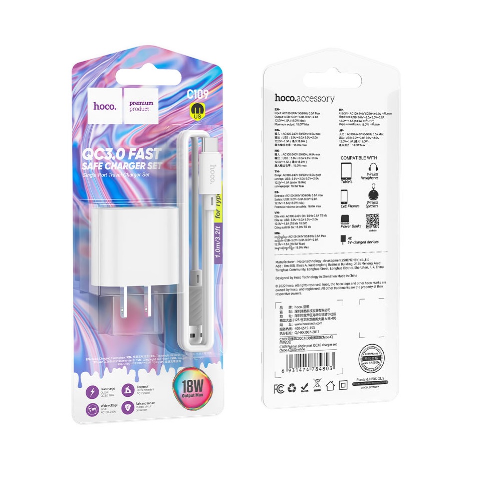 CARGADOR HOCO C109 TIPO C QUICK CHARGE 18W BLANCO - 3