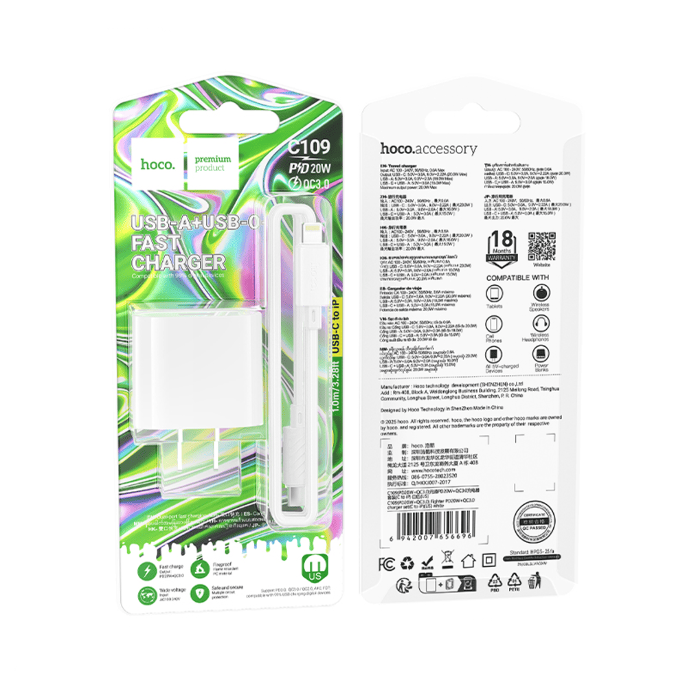 CARGADOR HOCO C109 PD20W QC3.0 CABLE TIPO C A IP BLANCO - 3