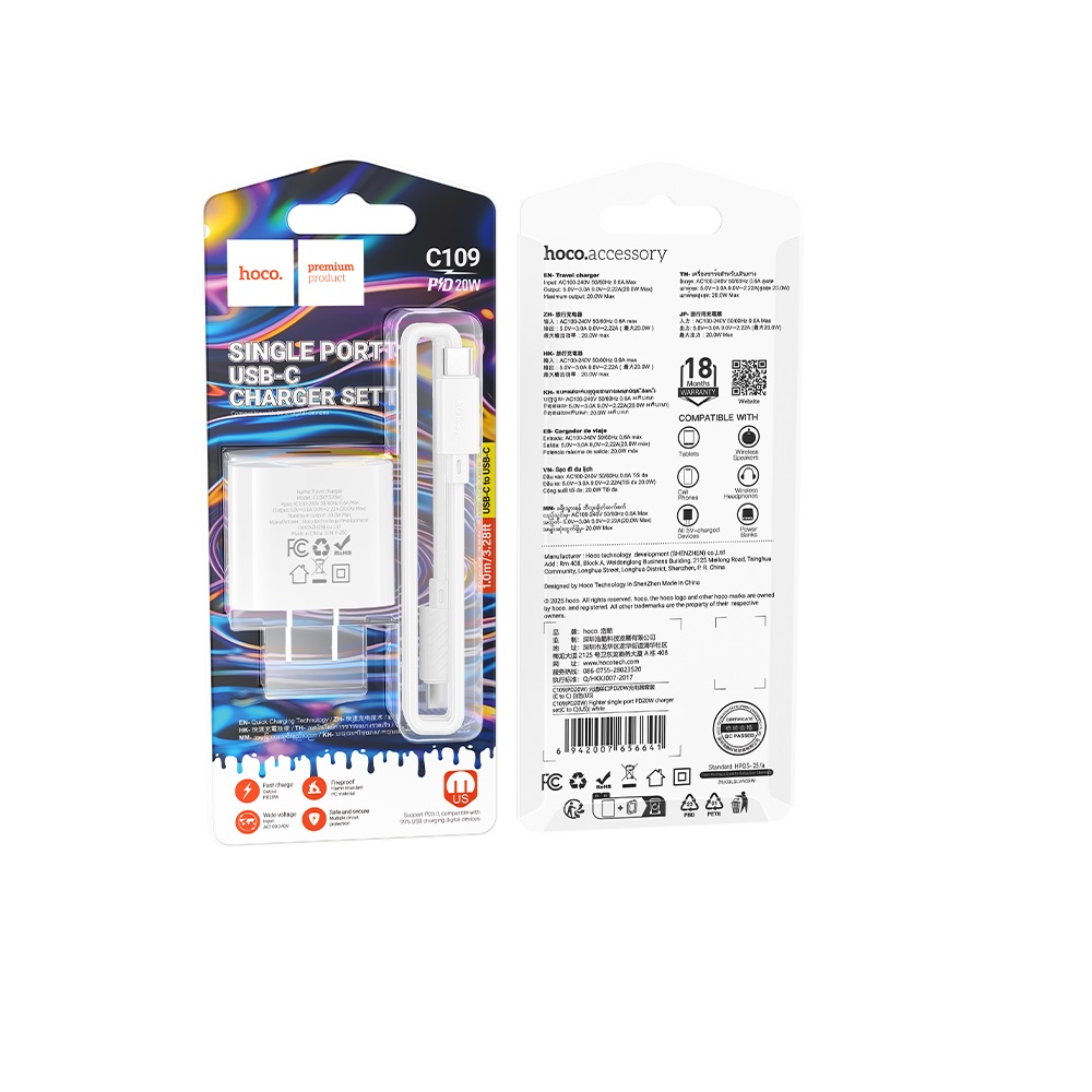 CARGADOR HOCO C109 PD20W CABLE TIPO C A TIPO C BLANCO - 3