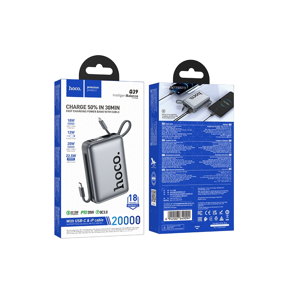 POWER BANK 20000MAH HOCO Q39 EMINENTE CON CABLE 22.5WNEGRO - 3