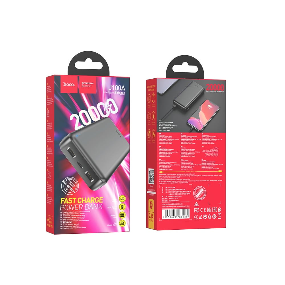 POWER BANK 20000MAH HOCO J100A HIGH-RANK NEGRO - 3
