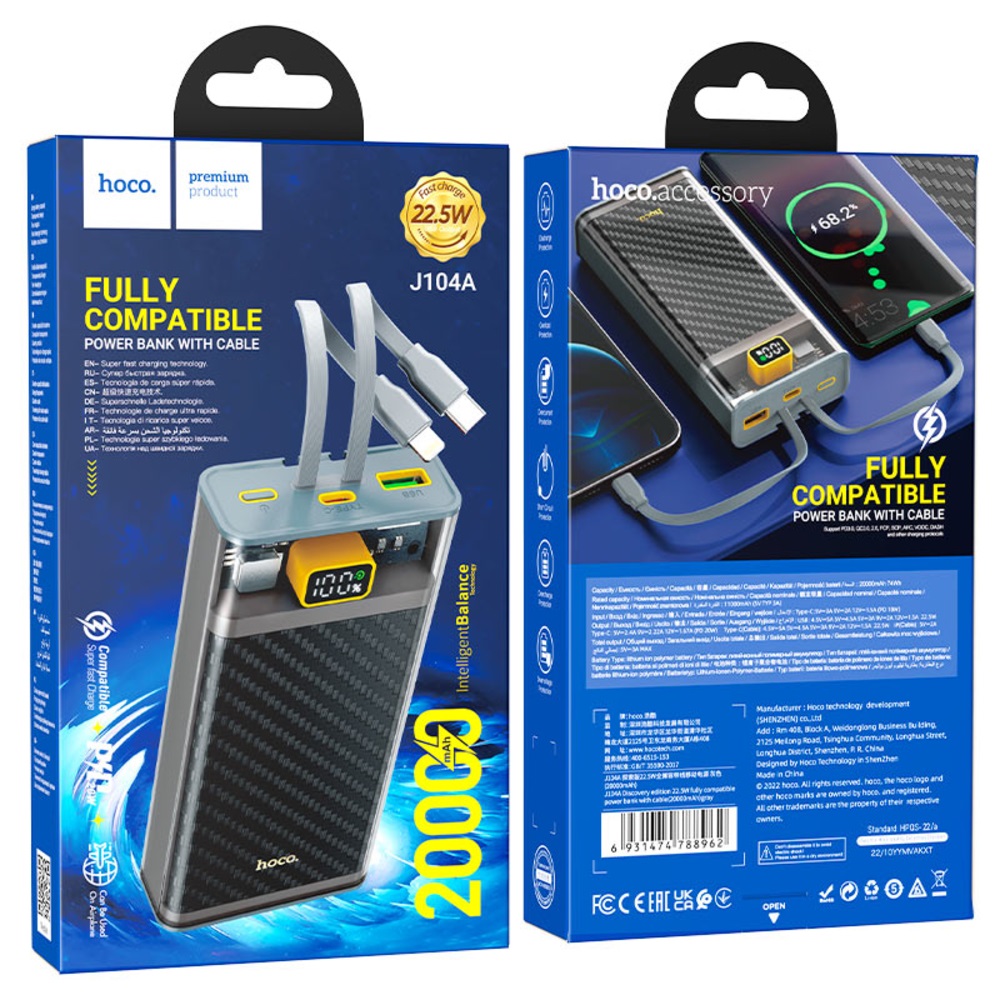 POWER BANK 20000MAH HOCO J104A FAST CHARGE 22.5W NEGRO - 3