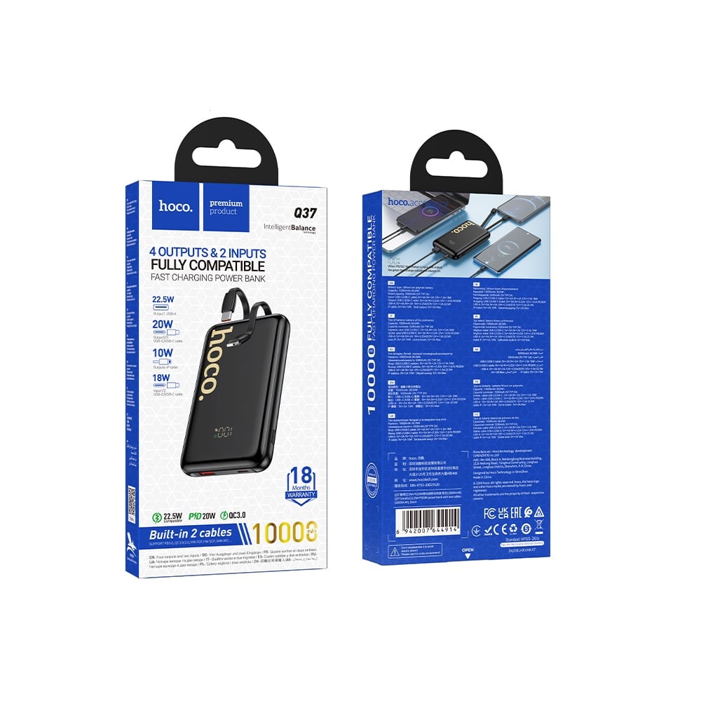 POWER BANK 10000MAH HOCO Q37 GRACEFUL 2 CABLES 22.5WNEGRO - 3