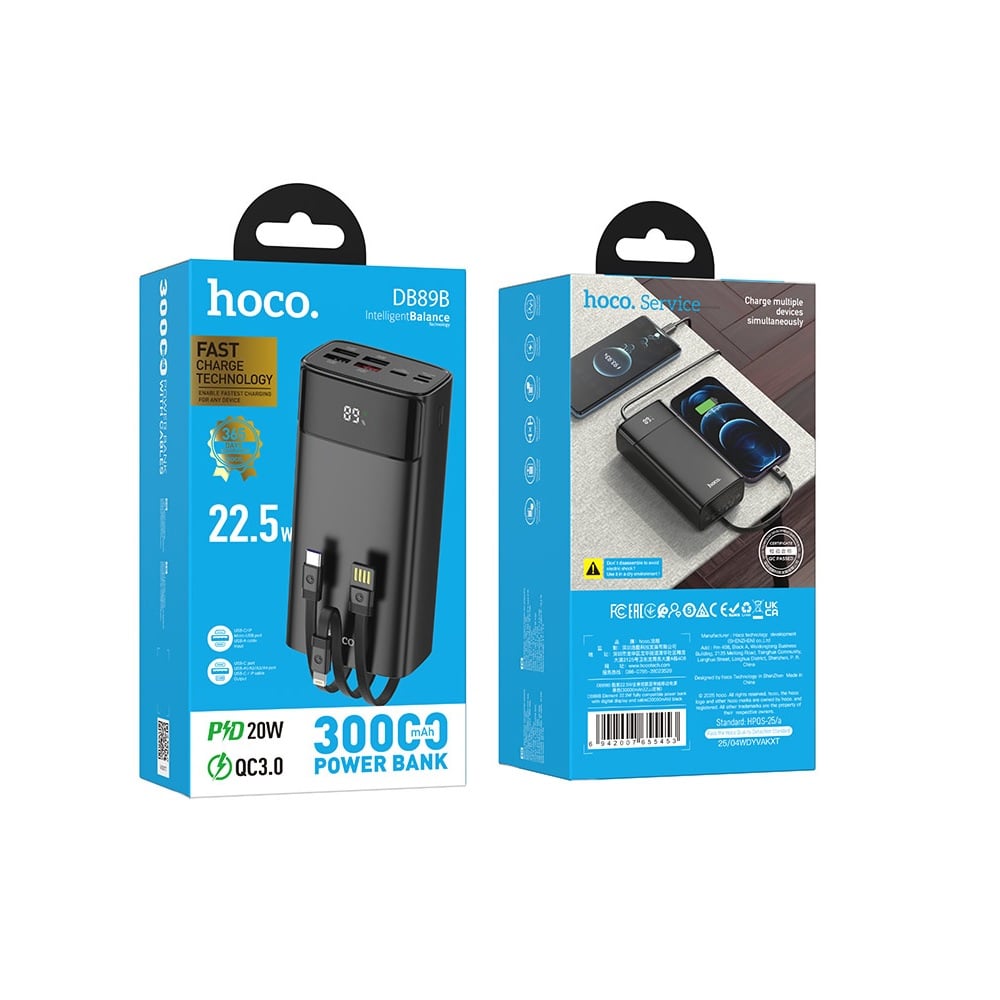 POWER BANK 30000MAH HOCO DB89B ELEMENT 22.5W NEGRO - 3