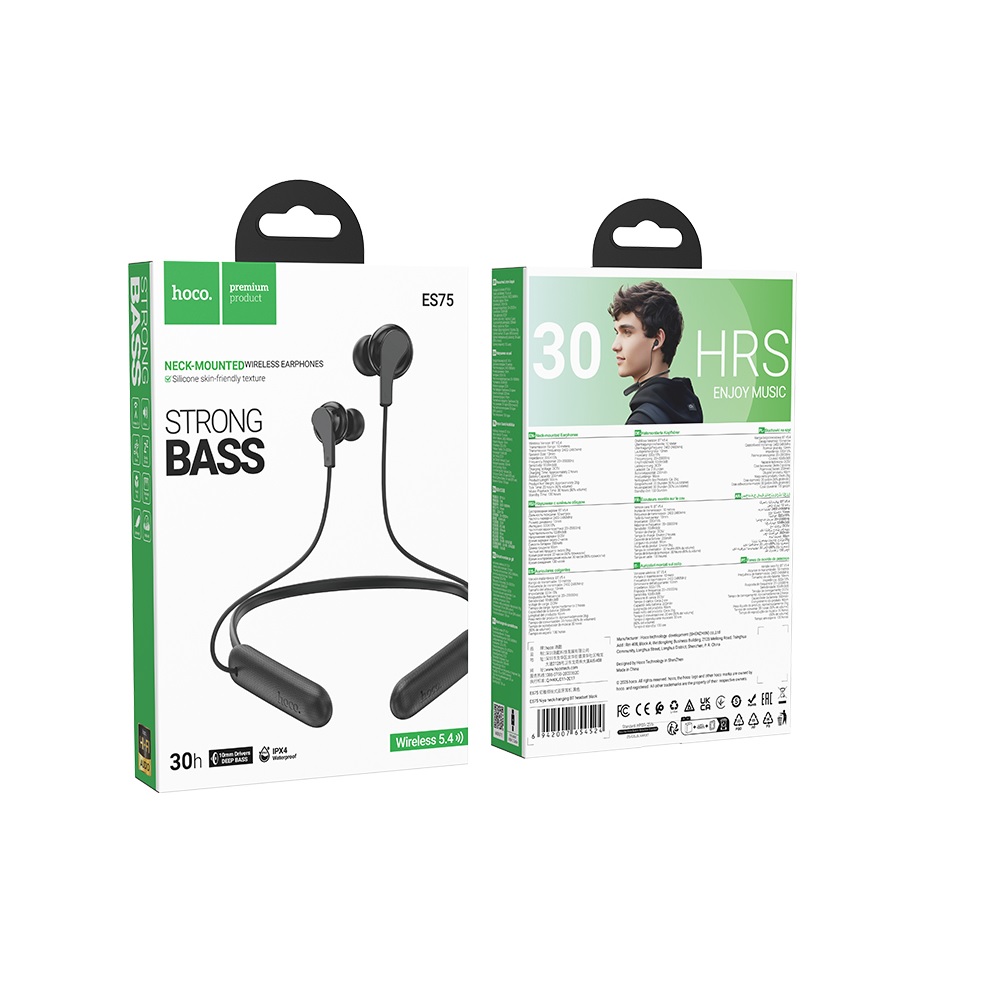 AUDIFONOS BLUETOOTH HOCO ES75 DIADEMA CUELLO NEGRO - 3