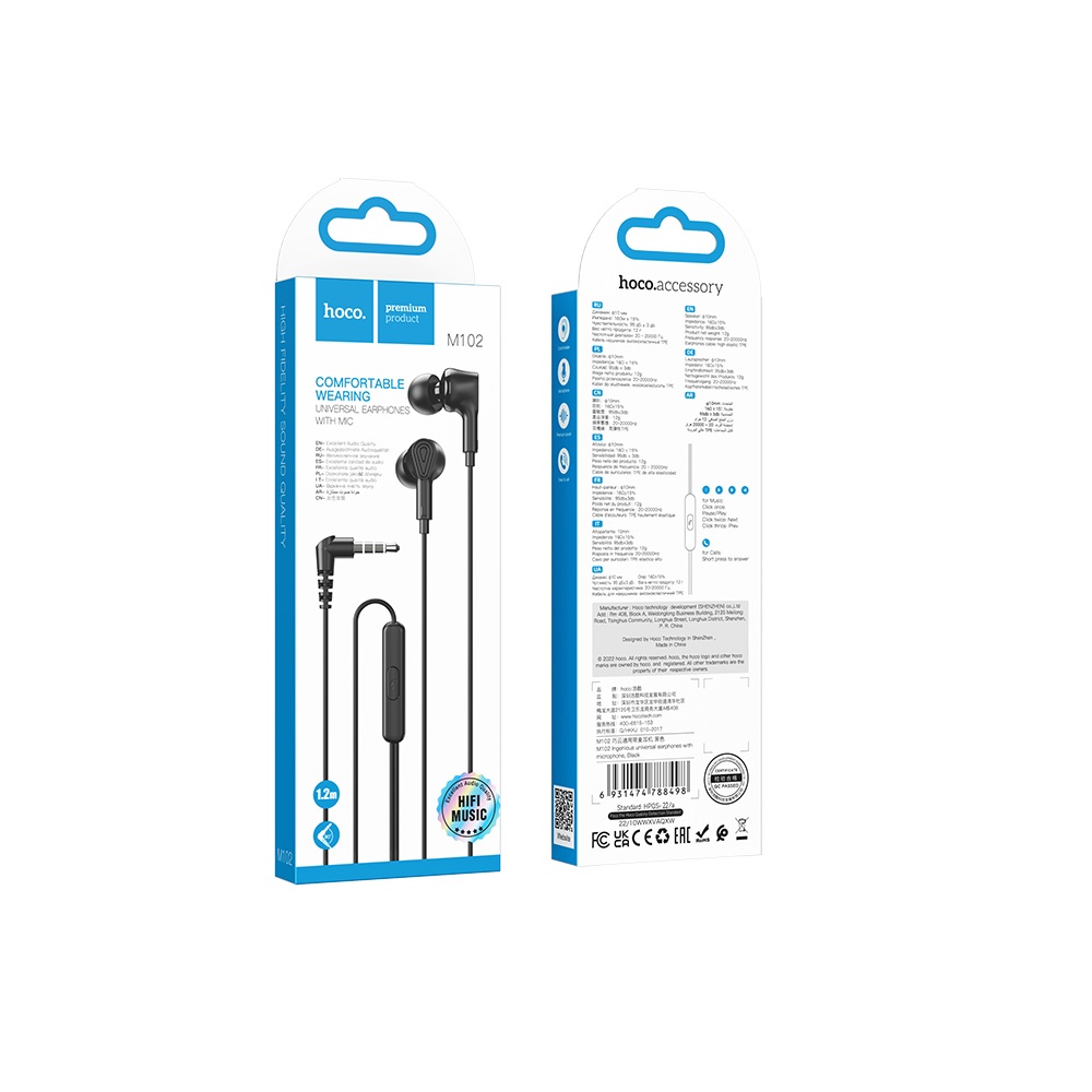 AUDÍFONO CON MICRÓFONO HOCO M102 ALÁMBRICO JACK 3.5MM NEGRO - 3
