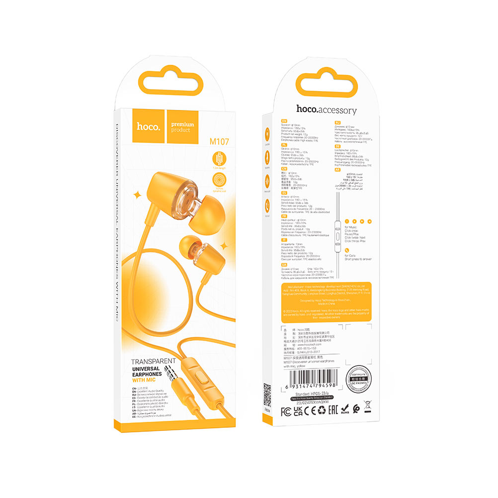 AUDÍFONO CON MICRÓFONO HOCO M107 ALÁMBRICO JACK 3.5MM AMARILLO - 3