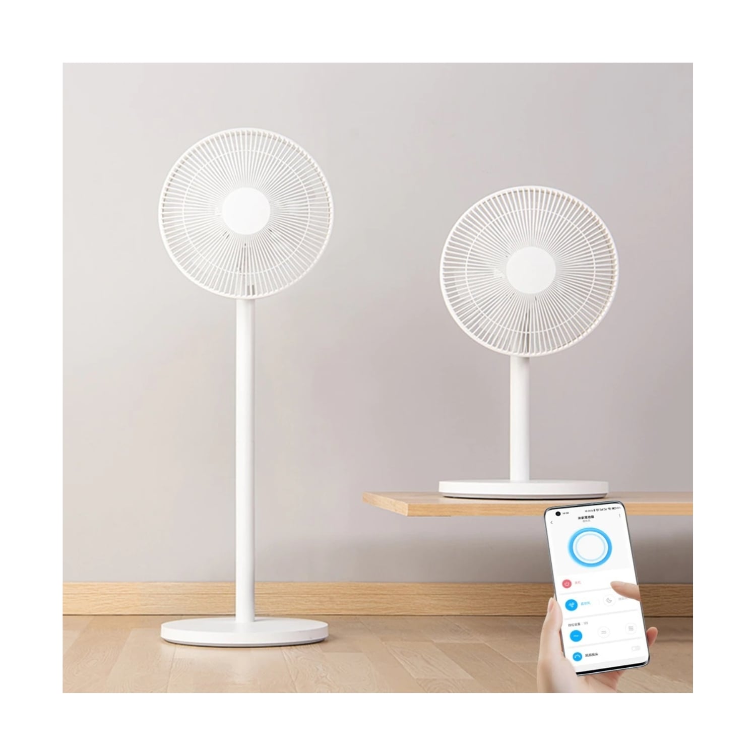 VENTILADOR XIAOMI MI SMART STANDING FAN 2 LITE - 7