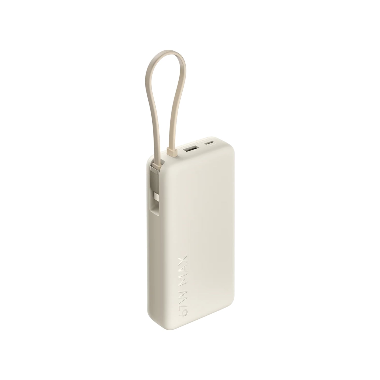 XIAOMI POWER BANK 20000MAH 67W BEIGE PARA CELULAR Y LAPTOP - 2