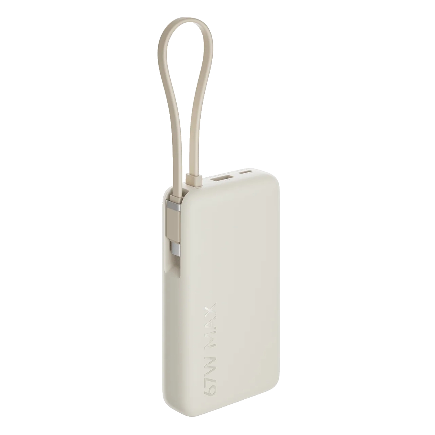 XIAOMI POWER BANK 10000MAH 67W BEIGE PARA CELULAR Y LAPTOP - 2