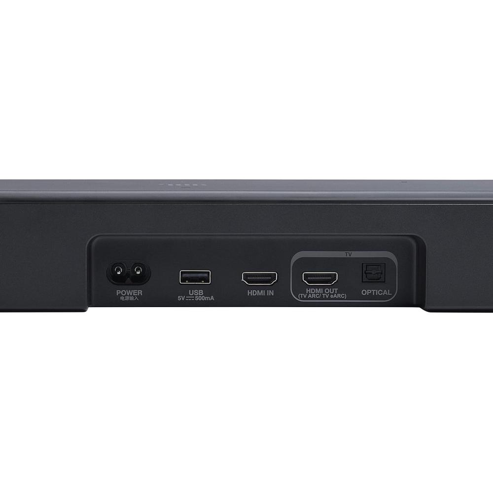 JBL BAR 500MK2 BARRA DE SONIDO - 3