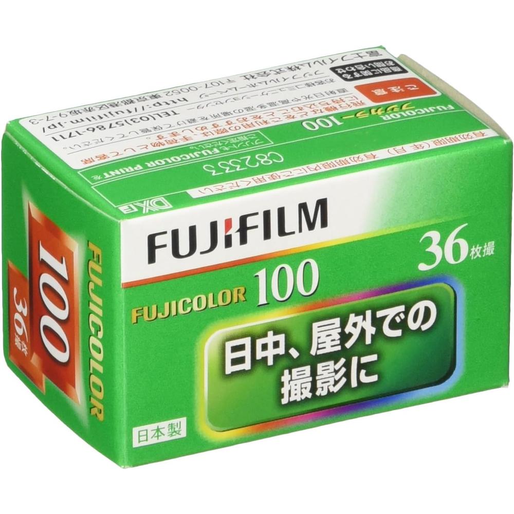 PELÍCULA FOTOGRÁFICA FUJIFILM FUJICOLOR 100 ISO 35MM - PACK 1 PZA - 1