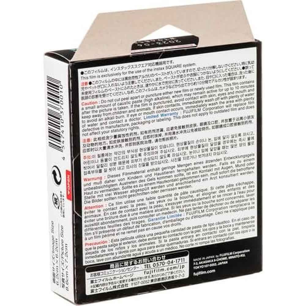 PELÍCULA INSTANTÁNEA FUJIFILM INSTAX SQUARE NEGRA + PAÑO DE LIMPIEZA - PACK 20 HOJAS - 4