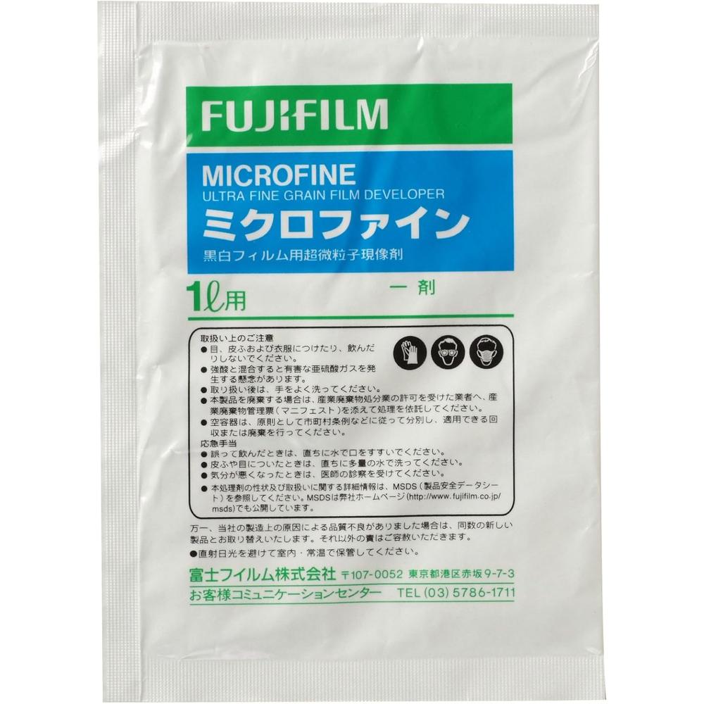 FUJIFILM MICROFINE 1L - 1
