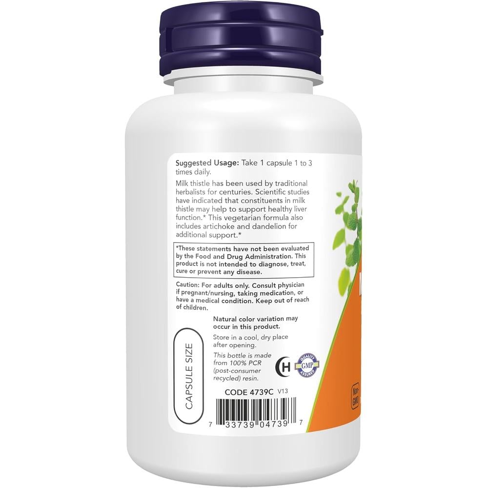 CARDO MARIANO NOW FOODS 300 MG CON ALCACHOFA + DIENTE DE LEÓN 100 CÁPSULAS - 4