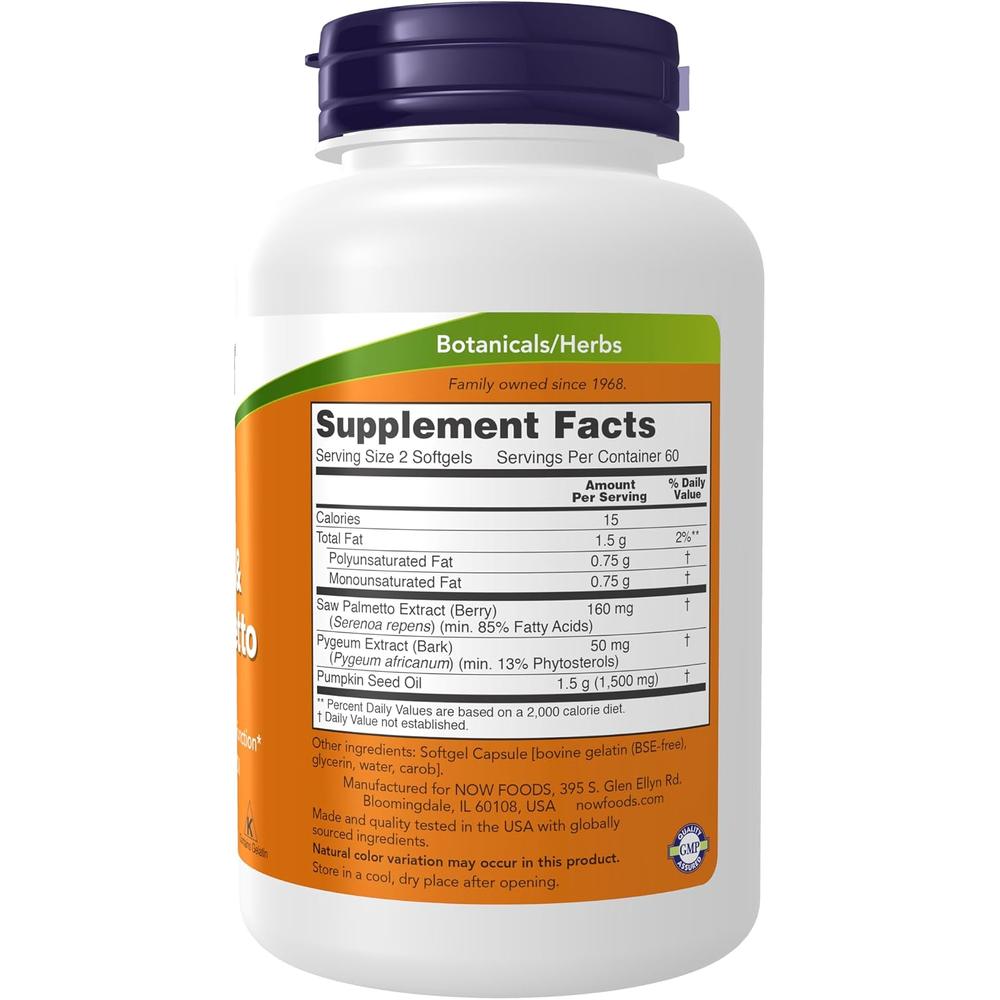 PYGEUM + SAW PALMETTO NOW FOODS CON ACEITE DE SEMILLA DE CALABAZA 120 CÁPSULAS - 3