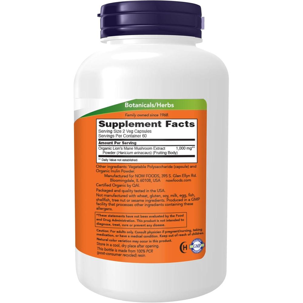 LION'S MANE NOW FOODS 500 MG 120 CÁPSULAS | PACK 2 - 3